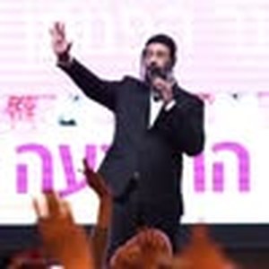 אליהו שירי